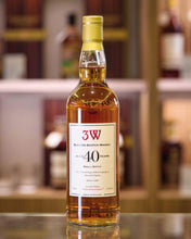 
                      
                        Load image into Gallery viewer, The 3W Company 40 Years Old Small Batch Private Label Blended Scotch Whisky
                      
                    